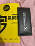 Tensam 適用蘋(píng)果11/XR防窺鋼化膜全屏貼合手機膜防爆覆蓋保護貼膜 蘋(píng)果11pro/X/S【鉆石LG防窺膜】2片 曬單實(shí)拍圖