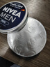 妮維雅（NIVEA）男士潤膚霜150ml 長(cháng)效滋潤清爽保濕面霜護膚品【臨期清倉】 曬單實(shí)拍圖