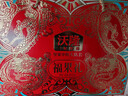 沃隆純堅(jiān)果禮盒8袋1220g福果禮零食干果炒貨中秋大禮包企業(yè)團(tuán)購送禮品 曬單實(shí)拍圖