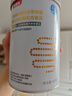 貝因美 無乳糖嬰兒奶粉400g/罐 1段0-12月 乳糖不耐受去乳糖水解奶粉 曬單實(shí)拍圖