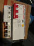 德力西電氣空開(kāi)斷路器空氣開(kāi)關(guān)漏電保護器DZ47sLE 3P+N 50A 曬單實(shí)拍圖