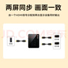 畢亞茲  HDMI一拖二 4K高清視頻分屏分配器一進(jìn)二出 筆記本電腦電視接顯示器投影儀1分2同屏顯示 曬單實(shí)拍圖