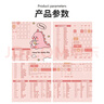 索能（SUONENG） 鼠標墊超大護手腕女生快捷鍵大全鍵盤(pán)手托電腦桌墊電競桌面延長(cháng)板電腦周邊訂做定制 學(xué)習熊 尺寸300x800mm厚度3mm 曬單實(shí)拍圖