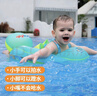 swimbobo兒童游泳圈防側翻趴圈游泳浮圈寶寶游泳趴圈小孩游泳裝備BO5013XL 曬單實(shí)拍圖