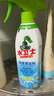 水衛(wèi)仕（seaways）浴室清潔劑500ml*4瓶 衛(wèi)生間玻璃門浴缸水漬除垢除異味瓷磚清洗劑 曬單實(shí)拍圖
