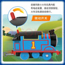 托馬斯&朋友 （THOMAS&FRIENDS）(隨機發(fā)貨1輛)生日禮物男孩火車(chē)頭玩具-美好時(shí)刻電動(dòng)火車(chē)HFX97 曬單實(shí)拍圖