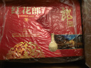 郎酒紅花郎10 白酒 醬酒 53度 500ml*2 禮盒裝 （新老包裝隨機(jī)） 曬單實(shí)拍圖