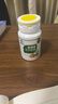 御芝林變通牌天天膠囊60粒/120粒/盒果蔬蘆薈便通膠囊者25年新日期 御芝林變通天天膠囊120粒*1盒(最新日期) 曬單實(shí)拍圖