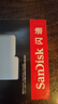 閃迪（SanDisk）256GB TF（MicroSD）內存卡 A2 4K V30 U3 C10 至尊超極速移動(dòng)存儲卡 讀速200MB/s 寫(xiě)速140MB/s 曬單實(shí)拍圖