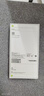 Apple/蘋(píng)果 iPhone 17 256GB 黑色 支持移動(dòng)聯(lián)通電信5G 雙卡雙待手機 曬單實(shí)拍圖