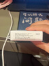 Apple/蘋果 閃電/Lightning接口的EarPods 蘋果耳機有線耳機原裝耳機 適用閃電接口的iPhone/iPad 曬單實拍圖