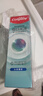 高露潔（Colgate）【孫穎莎同款】每日光澤修護牙膏混合口味組合裝360g新老包裝隨機 曬單實拍圖