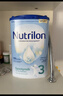 荷蘭牛欄（Nutrilon）諾優(yōu)能嬰幼兒配方奶粉乳糖配方原裝進(jìn)口 2段 1罐 （6-10個(gè)月）26.12-27.5 曬單實(shí)拍圖