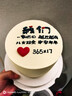美素佳兒（Friso）皇家較大嬰兒配方奶粉2段（6-12個(gè)月）400克 乳鐵蛋白 新國標 曬單實(shí)拍圖