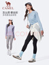 駱駝（CAMEL）長(cháng)袖速干T恤女跑步健身圓領(lǐng)運動(dòng)上衣 C25CAVL6001 牽?；ㄋ{ M 曬單實(shí)拍圖