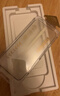 綠聯(lián)AR康寧膜【增透抗反射】適用iPhone17ProMax鋼化膜蘋果17ProMax手機(jī)膜抗反防指紋無塵倉秒貼保護(hù)膜 曬單實(shí)拍圖