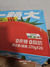 一顆大  100%NFC番茄汁 0添加 西紅柿汁 無(wú)糖果汁飲料整箱禮盒270g*20瓶 曬單實(shí)拍圖