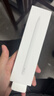 Apple/蘋果 Pencil(USB-C) 磁吸觸控筆手寫筆蘋果筆電容筆ipad筆 適用iPad 11/mini/Pro/Air 曬單實拍圖