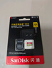 閃迪（SanDisk）128GB TF(MicroSD)內存卡 4K極速金卡A2 V30 U3行車(chē)記錄儀 運動(dòng)相機無(wú)人機 監控存儲卡 讀190MB/s 曬單實(shí)拍圖