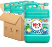 傳化洗潔精1.128kg*10瓶（整箱）國貨檸檬食品用果蔬高效去油污不傷手 曬單實(shí)拍圖