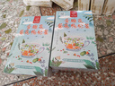 憶江南養生茶菊花枸杞?jīng)Q明子茶154g菊花茶護金桔金銀花肝花茶涼茶茶包 曬單實(shí)拍圖