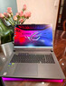 ROG槍神9 Plus 酷睿U9 18英寸 星云屏游戲本筆記本電腦(U9 275HX 16G 1T RTX5070Ti 2.5K 240Hz) 曬單實(shí)拍圖
