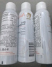雅漾（Avene）舒泉調理噴霧150ML 定妝補水保濕 爽膚水化妝水 護膚中噴禮物 曬單實(shí)拍圖