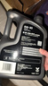 勝牌（VALVOLINE）金皇6 全合成機油 汽機油 同銀美都市光影認證 5W-30 SP GF-6 4L 曬單實(shí)拍圖