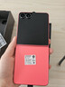 三星Samsung Galaxy Z Flip7 折疊屏手機 4.1英寸超大智能外屏 AI手機 徐明浩同款12GB+256GB 珊瑚紅 曬單實(shí)拍圖