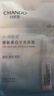 自然堂煙酰胺細致美白安瓶面膜*5片淡斑提亮改善泛紅敏肌護膚品女 曬單實(shí)拍圖