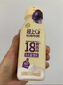 輕上 香蕉火龍果奇亞籽奶昔飲品飽腹膳食纖維代餐220ml*10瓶 曬單實(shí)拍圖