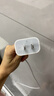 Apple/蘋(píng)果 20W USB-C充電器  type-c充電器蘋(píng)果手機充電器原裝手機快充頭 蘋(píng)果17手機充電 曬單實(shí)拍圖
