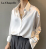 拉夏貝爾（La Chapelle）2025春裝白色襯衫女春秋設計感小眾輕奢垂感內搭疊穿法式上衣 白色 建議95-115斤) S 曬單實(shí)拍圖