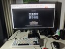 逆昂128G內存酷睿i7升24核電競臺式機電腦4060電競主機吃雞獨顯辦公組裝大額補貼家用游戲水冷電腦整機 單主機【2025新款+五年質(zhì)?！?套四：i9級48芯8G獨顯/64G/暢玩3A 曬單實(shí)拍圖
