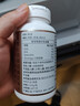 京東京造4倍rTG深海魚(yú)油軟膠囊150粒omega-3DHAEPA 輔助降血脂非魚(yú)肝油 曬單實(shí)拍圖