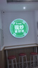 金運(yùn)【名師推薦丨超大音量】小蜜蜂擴(kuò)音器教師專(zhuān)用教學(xué)講課防嘯叫無(wú)線雙領(lǐng)夾麥導(dǎo)游便攜喇叭講解器M20 曬單實(shí)拍圖