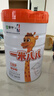 蒙牛一米八八【NBA聯(lián)名】?jì)和砷L(cháng)奶粉CBP賴(lài)氨酸高鈣3-15歲800g罐裝 曬單實(shí)拍圖