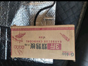 格術(shù)燒烤炭 木炭燒烤 燒烤碳 燒烤爐木碳竹炭六角空心炭取暖火鍋炭3斤 曬單實(shí)拍圖