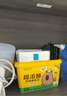 理膚泉【孫穎莎推薦】B5面膜PRO15片套裝 補水保濕修護屏障護膚品禮物 曬單實(shí)拍圖