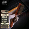 品喻（PINYU）汽車(chē)輪轂刷輪胎刷子洗車(chē)美容去污縫隙清潔工具用品軟硬毛刷三件套 曬單實(shí)拍圖