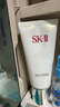 SK-II女士溫和潔面120g氨基酸洗面奶sk2化妝品護(hù)膚品套裝生日禮物女 曬單實拍圖