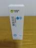 杰士邦醫用潤滑液夫妻用共80g潤滑劑潤滑油私處房事用情趣用品高潮液性 曬單實(shí)拍圖
