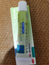 福元 復方倍氯米松樟腦乳膏10g*支/盒 無(wú)極膏消炎止癢局部麻醉 蟲(chóng)咬皮炎丘疹性蕁麻疹濕疹樟腦乳膏 曬單實(shí)拍圖