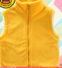 G.duck兒童搖粒絨馬甲幼兒園服定制男女中大童冬季加厚外穿洋氣春秋背心 黃色 130 cm 曬單實(shí)拍圖