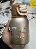 蘇泊爾（SUPOR）兒童保溫杯上學(xué)水杯水壺學(xué)生開(kāi)學(xué)吸管杯純鈦內膽 橡子棕KCV50CN20 曬單實(shí)拍圖