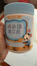 諾特蘭德鈣鐵鋅直飲包口服液體鈣 有機鈣檸檬酸鈣營(yíng)養三寶 草莓味*3桶 曬單實(shí)拍圖