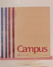 國(guó)譽(yù)(KOKUYO)B5筆記本子Campus無(wú)線裝訂本記事本牛皮紙系列 8mm點(diǎn)線26行 40張4本顏色隨機(jī) WCN-CNB1415 曬單實(shí)拍圖
