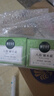 相宜本草八倍凝水霜 50g*2（保濕清爽 補水） 曬單實(shí)拍圖