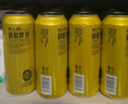 燕大師經(jīng)典皮爾森精釀啤酒500ml*12罐拉格精釀啤酒送禮聚會(huì )燒烤 曬單實(shí)拍圖