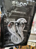 摩力小象 適用于華為手機兼容6A 66W快充協(xié)議充電線(xiàn) 適用于華為手機1.5m 曬單實(shí)拍圖